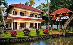 Chilanka Lake View Resort